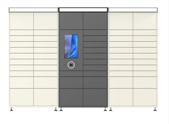 自動パーセル ロッカー レジデンシャル